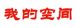 新宁县新闻网